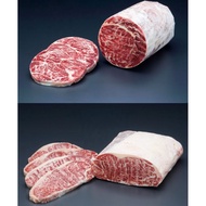 4-8Kg± Halal Premium Meltique Beef Block Rib Eye Striploin Cut Frozen Kobe Wagyu Grain Fed Japan Aus