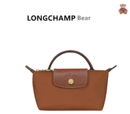 [LONGCHAMP Bear] longchamp official store mini Lipstick bag Coin Purses &amp; Pouches 2023 long champ bags / Size: 11x6x5.5cm
