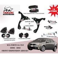 TAKURI KIA FORTE 1.6CC 2.0CC 2008-2012 FRONT LOWER ARM STABILIZER LINK ABSORBER MOUNTING SUSPENSION ARM COMBO SET