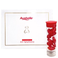 Ausbelle 澳斯貝兒 緊緻精華油膠囊 14粒 4管  0.4ml  2盒