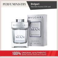 🇸🇬 [perfuministry] BVLGARI MAN RAIN ESSENCE EDP 15ML MINIATURE SPRAY FOR MEN (PERFUME / FRAGRANCE)