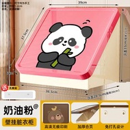 浴室壁畫收納箱 衛生間放衣服卡通免打孔壁掛折疊收納櫃 家用置物架（快遞送貨上門）