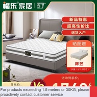 QDH/Customize mattress🟨Fule Mattress Natural Latex Coir Mattress Elderly Children Independent Spring Simmons Home Queen