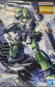 MG 高達 Gundam 雷姆 Nemo 吉姆 MSA-003