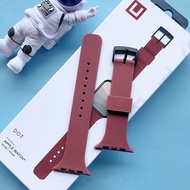 VUAERANG Silicone Strap Compatible for Apple Watch Ultra/8/7/SE/6/5/4/3/2/1 UAG U Series Silicone Br