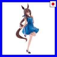 Uma Musume Pretty Derby Trio-Try-iT Figure Admire Vega