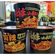 Beatles SPICY CRAYFISH CRACKER Than Lobster SPICY Lobster Series