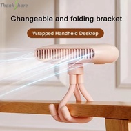 USB Rechargeable Folding Fan Portable Bladeless Stroller Fan 360° Rotate 4 Gear Wind Adjustable Air 