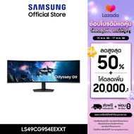 New 2024 [จัดส่งฟรีพร้อมติดตั้ง] SAMSUNG Odyssey G9 Gaming Monitor รุ่น LS49CG954EEXXT หน้าจอ 49 นิ้
