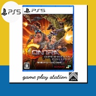 ps5 contra operation galuga ( english )