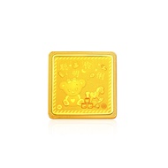 SK Jewellery Best Wishes Baby 999 Pure Gold Bar (2g)