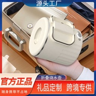 10ML Travel Outdoor Water Bottle Mini Portable All-Steel Water Bottle Retractable Household Folding 