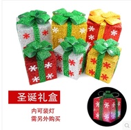 Christmas decorations sequins ribbon gift box Christmas tree ornaments snowflakes gift box gift box