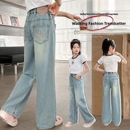 LINXIXIAOWU | Light Weight Wide Leg Girls Trousers