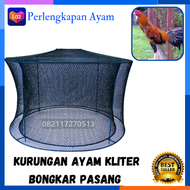 Kurungan Besi Kliter Kandang Ayam Bongkar Pasang Kurungan Kliter Kurungan Besi Ayam Kurungan Ayam Ku