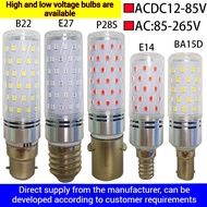 AC/12-85V and AC85V-265V Optional] P28S Marine Signal Bulb E27 Screw DC 12-85V Machine Tool Light 85