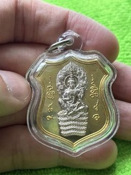 2568澤度金 龍婆迪烈。阿贊芭素