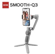 พร้อมส่ง ZHIYUN SMOOTH Q3 Stabilize มาร์ทโฟน Gimbal 3แกนยืดหยุ่นโทรศัพท์เติมแสงสำหรับสมาร์ทโฟน