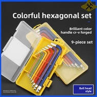 Extended Nine-Color Hex Key Wrench, Rainbow-Colored Hex Wrench, 18-Piece Set in Box, Combination Too