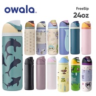 MY 100% Authentic  Owala FreeSip Insulated Stainless Steel Water Bottle Owala Owala cup lid Big Sale