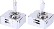 Katutude 2 Pieces 9285410171 Xenon Headlight Bulb D5S HID Bulb 12V 35W 6000K Headlamp Bulb Compatibl