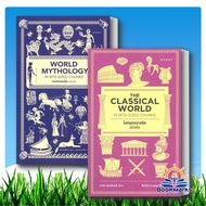 Abbreviation Of The World/Classic World Author: Mark Daniels Publisher: Gypsy/Gypzy BK03