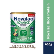Novalac Novarice Rumusan Bayi 400g/800g