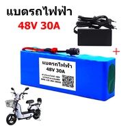 แบตรถไฟฟ้า  แบตสกู๊ตเตอร์ไฟฟ้า 36V48V60V30A // B