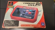 PLAYSTATION PS 1 HORI Command joystick  街機搖桿 重
