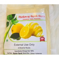 orang skin Powder 50gm