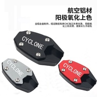 Cyclone RT3 Accessories Suitable for Cyclone RT3 Side Support RT2 Modified RT3E Thickened RT3S Extra