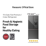 Panasonic NR-CW530XMMP 17.4 cu. ft. French Glass Door Bottom Freezer - No Frost Inverter Refrigerato