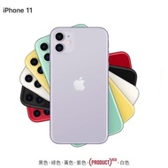 Apple|iPhone 11 (128G)