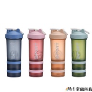 shaker bottle shaker bottle protein Shaker Cup Fitness Milkshake Cup Fitness Cup Shaker Cup Fitness 