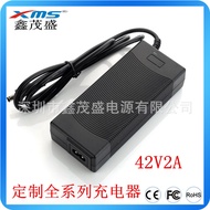 New model supply36V 42V2A Lithium Electric Vehicle Charger  36V Electric Scooter Charger