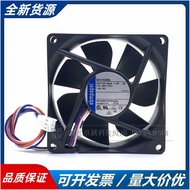 8414NGML Original EBM PAPST TYP 8025 Germany 24V High-End Quiet Cooling Fan