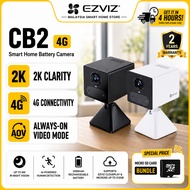 EZVIZ CB2 3MP 4G SIM/CB2/CB1 Mini Battery Powered Rechargeable Wireless WiFi Full HD 1080P CCTV Smar
