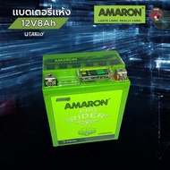 AMARON PRO RIDER BATTERY DIGITAL UTZ8VI GEL YTZ8V YTX7L YTZ8 YTX7 R 25 X MAX 250 REBEL500 ZZR K 250 