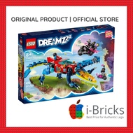 Lego Dreamzzz 71458 Carcrocodile