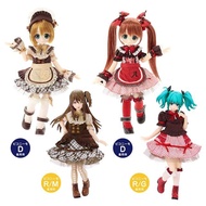 [AZONE] Chocolate Buffy Costume Set 2 Colors/picconeemo Sm D 1/12 Fairy Body