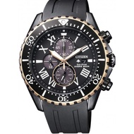 Citizen CA0716-19E Promaster Eco-Drive Diver Men's Watch