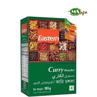 Eastern Mixed Curry Powder 165g