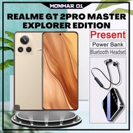 Realme GT 2 Master Explore Edition/Snapdragon 8+ Gen 1