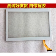 CEO-1001HLSD CEO-1001-JTY Touch Screen External Screen 34cm Tablet PC Handwriting Screen CE0