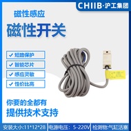 Hugong Magnetic Switch AL-05R-07D-14R-21R-30R-35R-36R-39R-50RAG-39DF