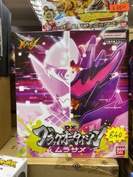 （特典版） dx 暴太郎戰隊 喑黑鬼退神 村雨鯊 連官方特典