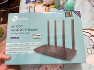 TP-LINK Router Mesh AC1200