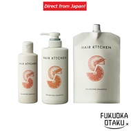 Shiseido Hair Kitchen Balancing Shampoo 230mL / 500mL / 1,000mL (Refill) Hair Care [Direct from Japan]