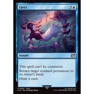 MTG (FIN) - Eject 0052 U