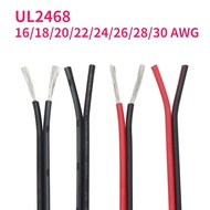 UL2468 2 Pins Electrical Wire 16/18/20/22/24/26/28/30 Gauge AWG Tinned Copper Insulated PVC Extension LED Strip Cable